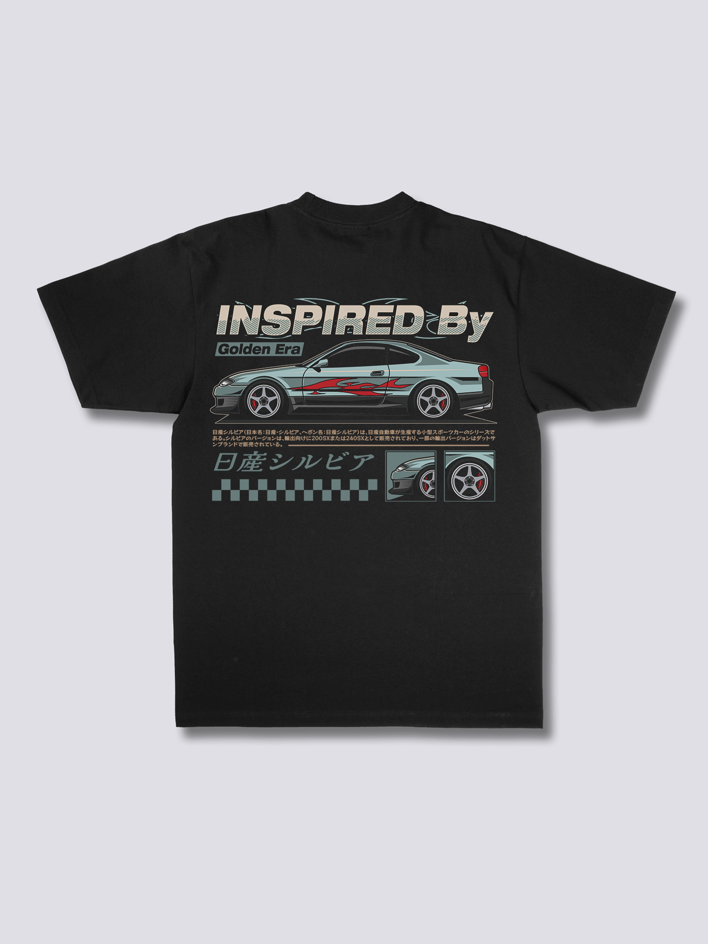 Golden Era T-Shirt